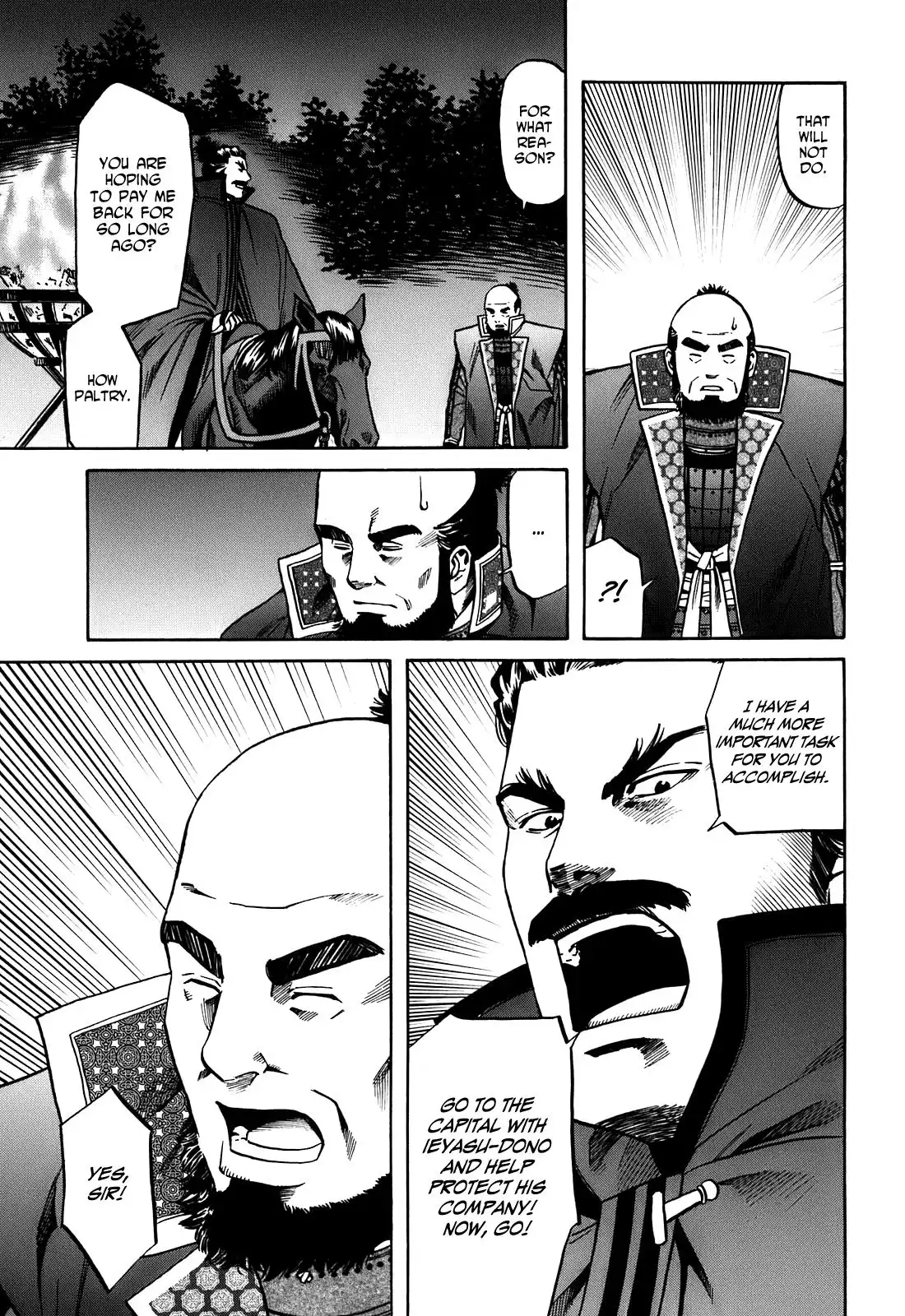 Nobunaga no Chef Chapter 18 8